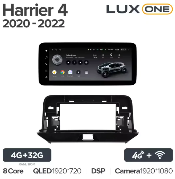 Toyota Harrier 4 XU80 (2020-2022) - Image 7