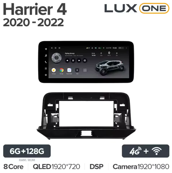 Toyota Harrier 4 XU80 (2020-2022) - Image 8