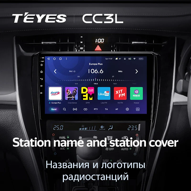 Toyota Harrier XU60 (2013-2020) - Image 12