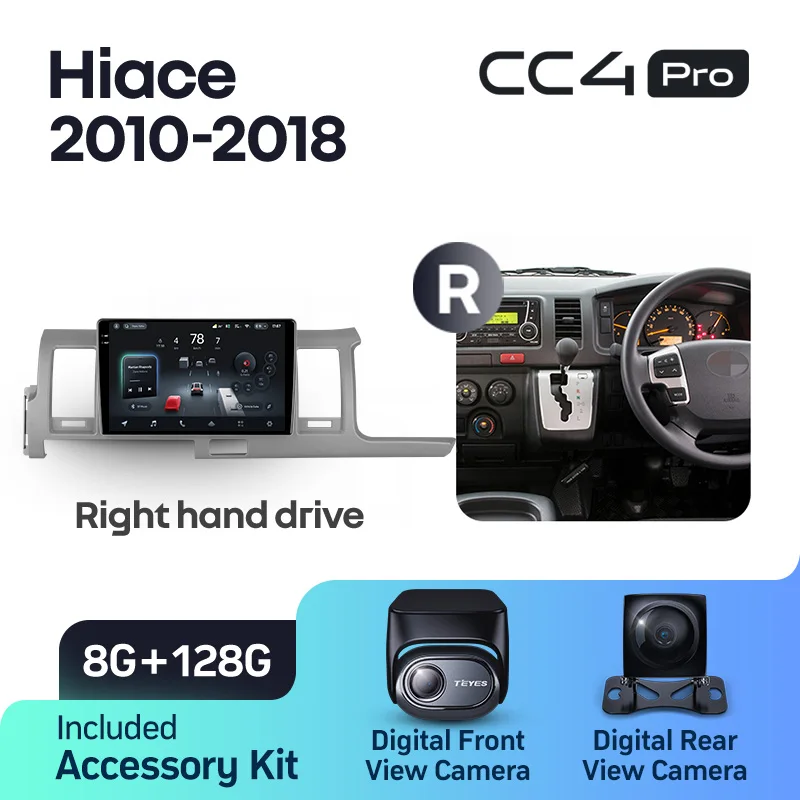 Toyota Hiace H200 (2010-2018) Right hand drive - Image 8