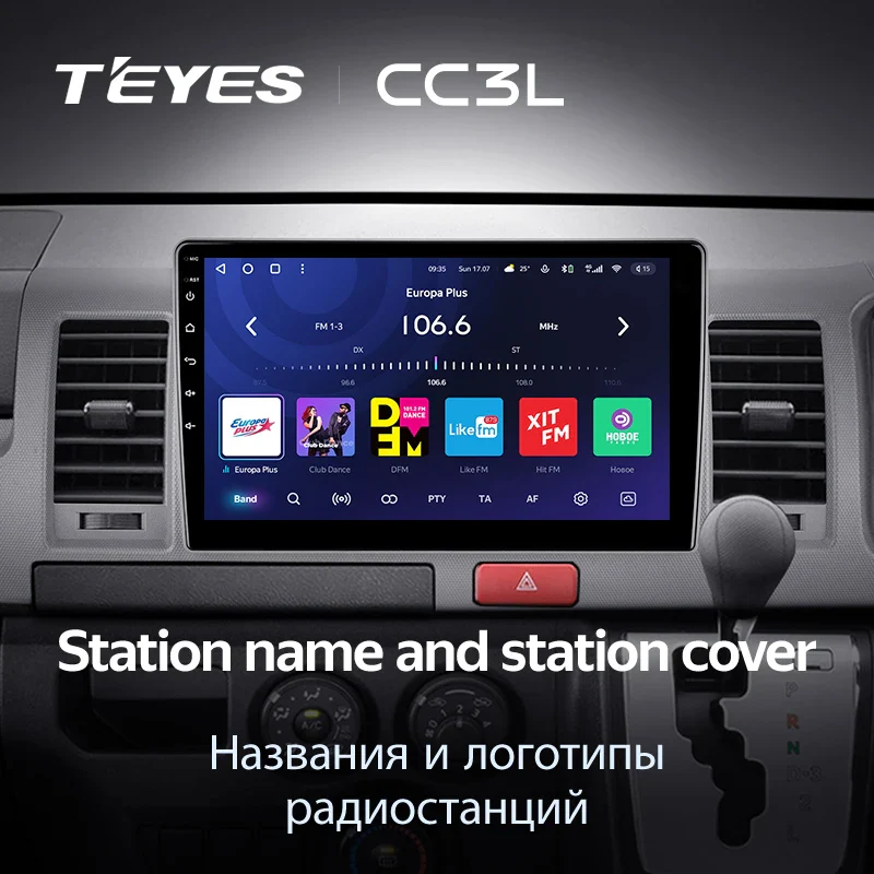 Toyota Hiace H200 (2010-2018) Right Hand Drive - Image 9