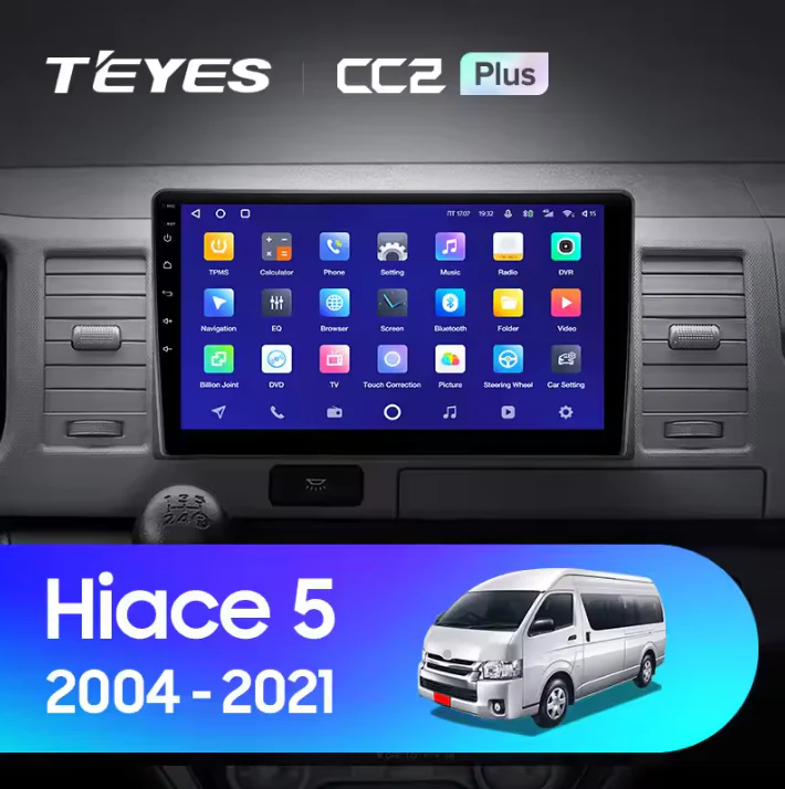 Toyota Hiace XH10 H200 5 V (2004-2021)