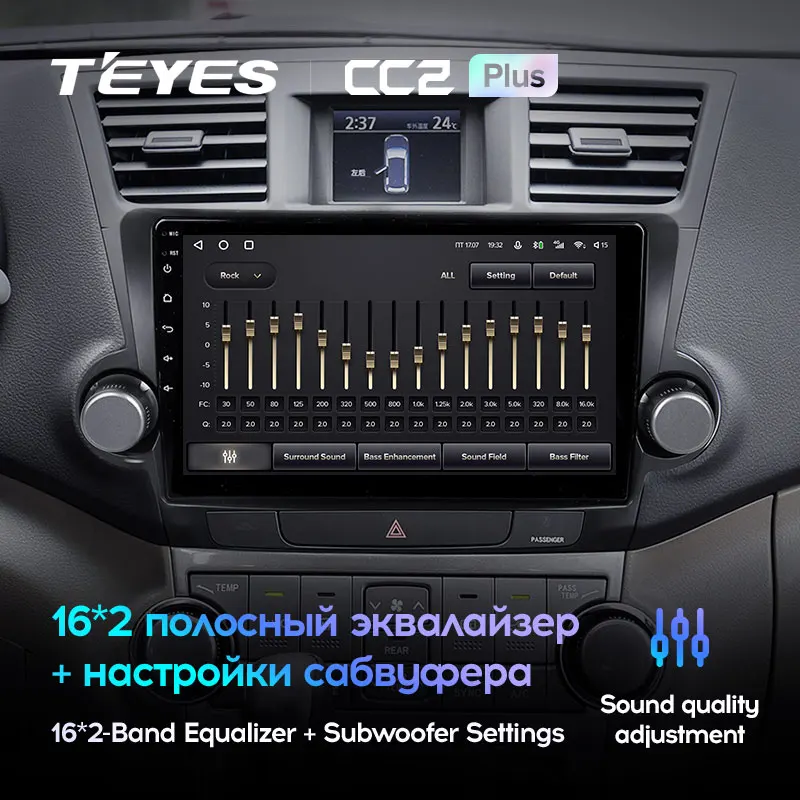 Toyota Kluger / Highlander 2 XU40 (2007-2013) [B] - Image 3