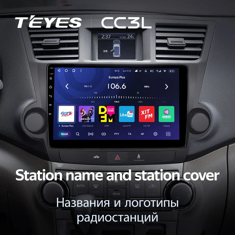 Toyota Kluger / Highlander 2 XU40 (2007-2013) [C] - Image 9