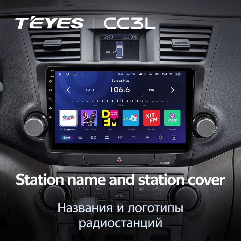 Toyota Kluger / Highlander 2 XU40 (2007-2013) [B] - Image 9