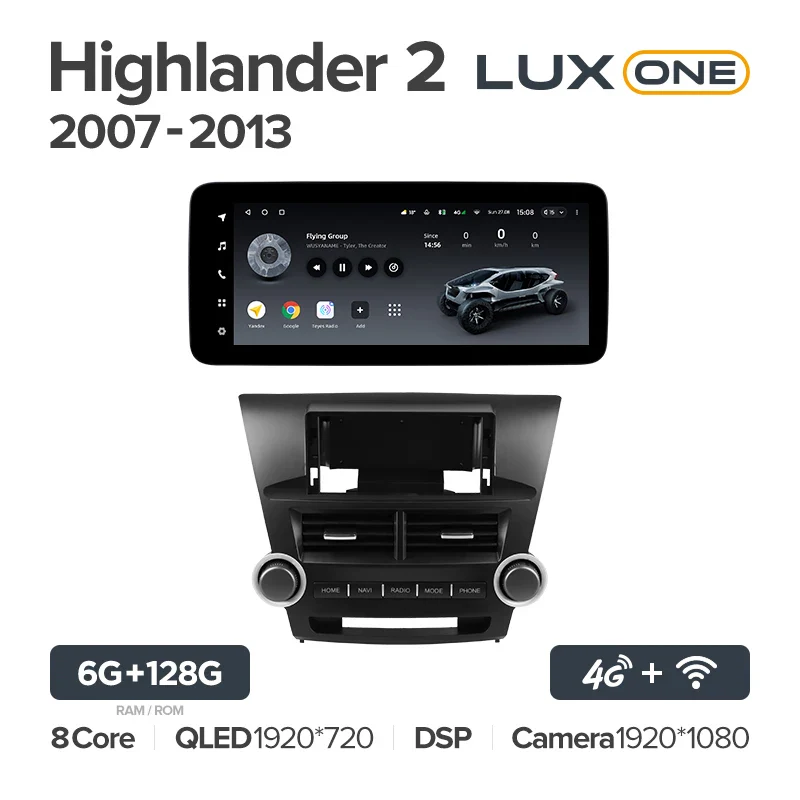 Toyota Kluger / Highlander 2 XU40 (2007-2013) - Image 8