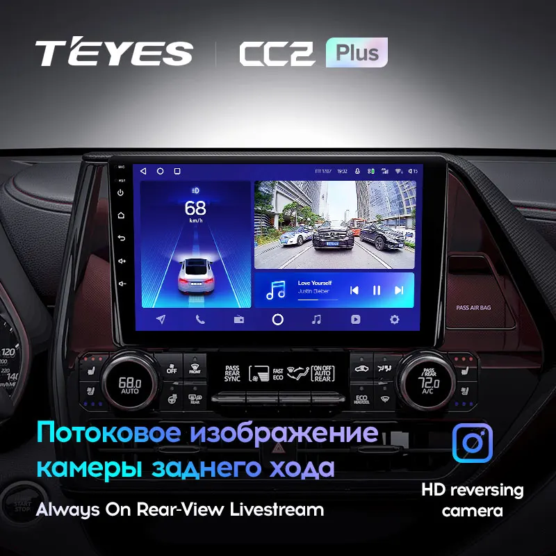 Toyota Highlander 4 XU70 (2019-2021) - Image 8