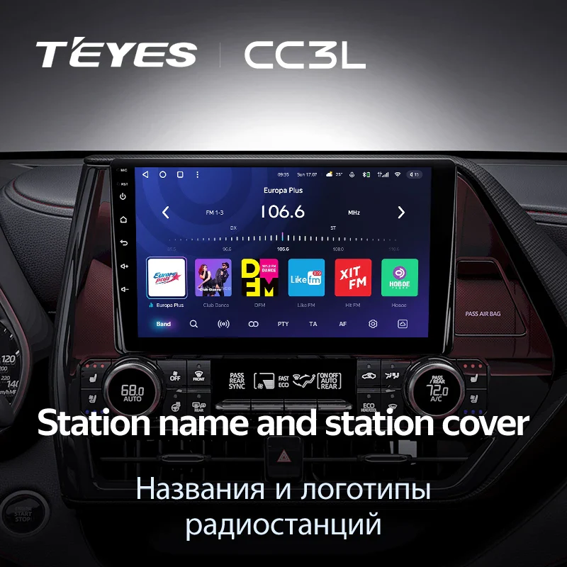 Toyota Highlander 4 XU70 (2019-2021) - Image 9