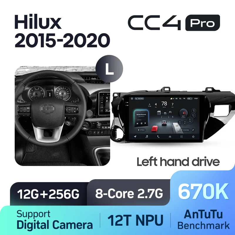 Toyota Hilux Pick Up AN120 (2015-2020) Left Hand Drive - Image 8