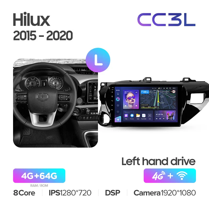 Toyota Hilux Pick Up AN120 (2015-2020) Left Hand Drive - Image 6