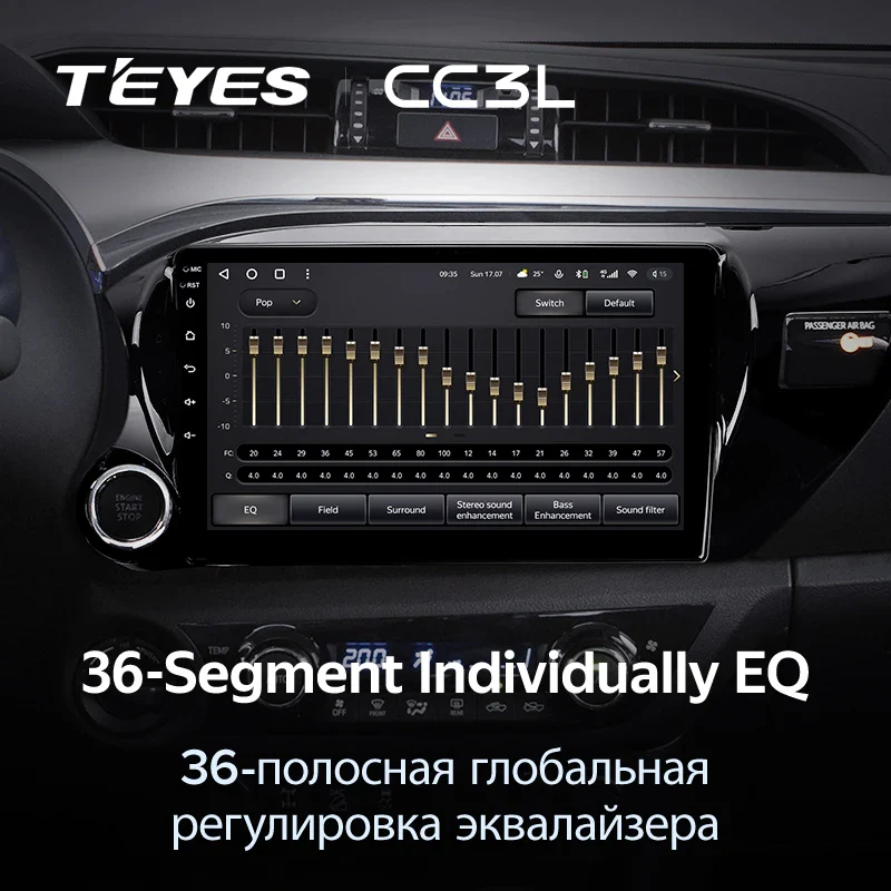 Toyota Hilux Pick Up AN120 (2015-2020) Left Hand Drive - Image 8