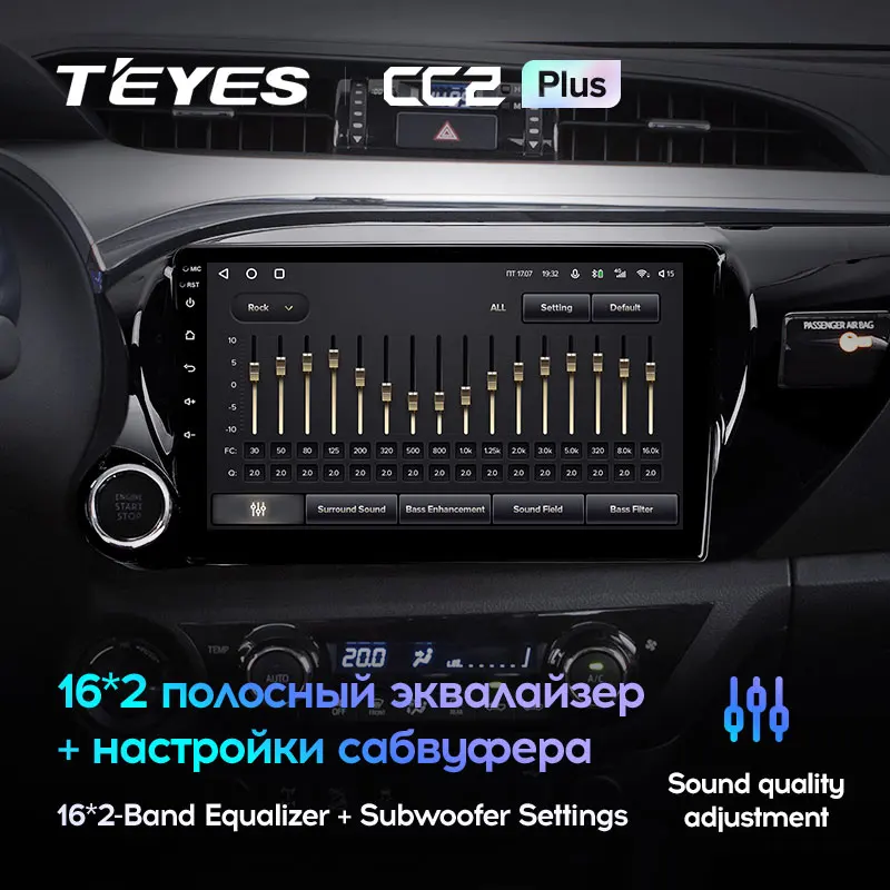 Toyota Hilux Pick Up AN120 (2015-2020) Left Hand Drive - Image 7