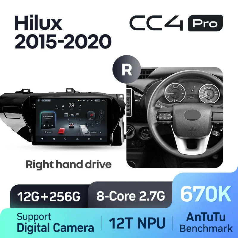Toyota Hilux Pick Up AN120 (2015-2020) Right hand drive - Image 7