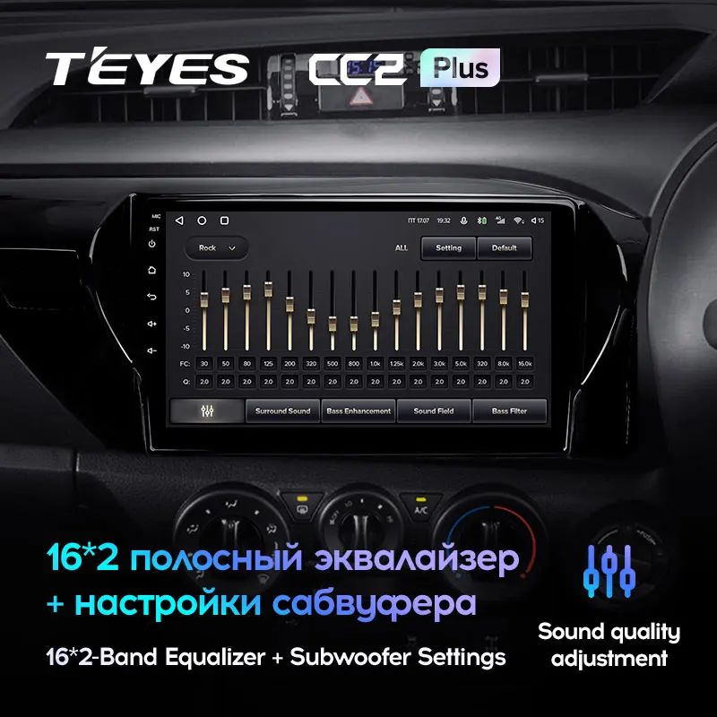 Toyota Hilux Pick Up AN120 (2015-2020) Right Hand Drive - Image 7