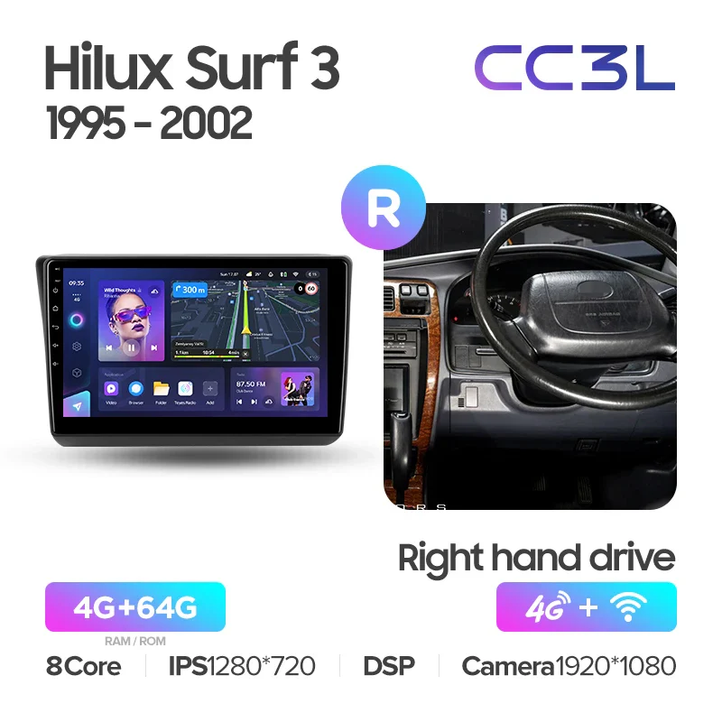 Toyota Hilux Surf 3 N180 (1995-2002) Right hand drive - Image 8