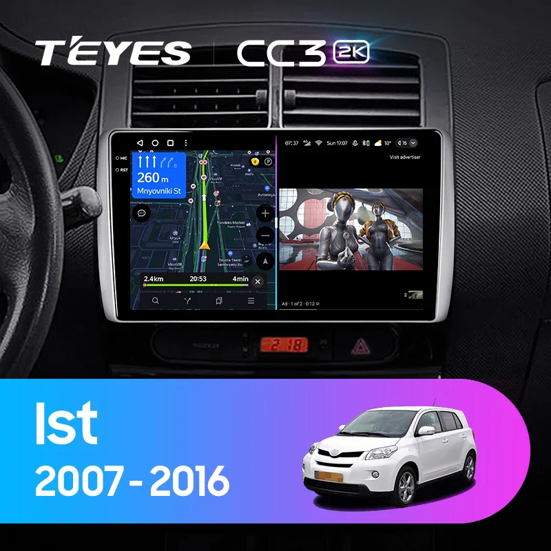 Toyota Ist XP110 (2007-2016)
