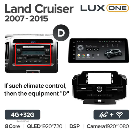Toyota Land Cruiser 11 200 (2007-2015) - Image 12