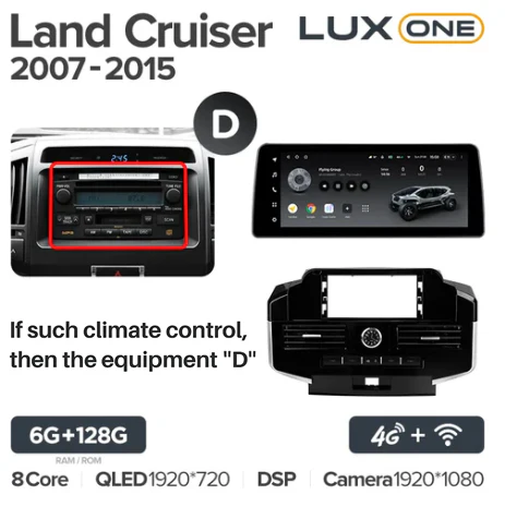 Toyota Land Cruiser 11 200 (2007-2015) - Image 13