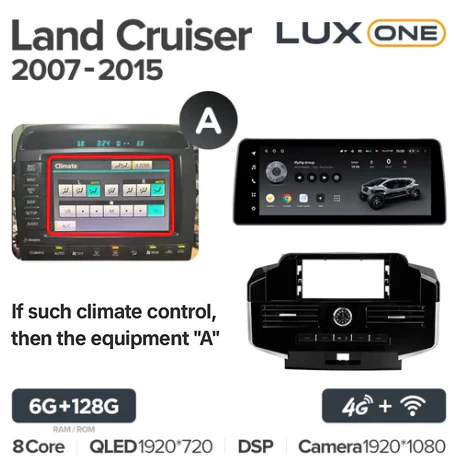 Toyota Land Cruiser 11 200 (2007-2015) - Image 7