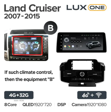 Toyota Land Cruiser 11 200 (2007-2015) - Image 8