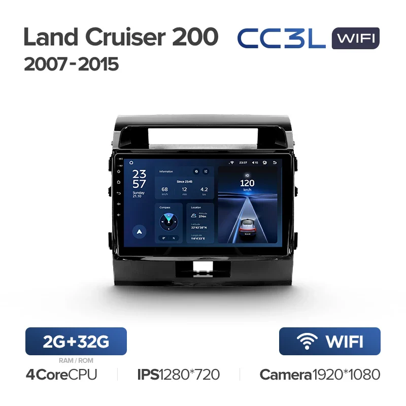 Toyota Land Cruiser 11 200 (2007-2015) [F1] - Image 4