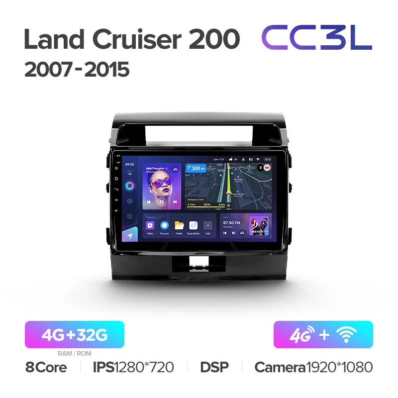 Toyota Land Cruiser 11 200 (2007-2015) [F1] - Image 5