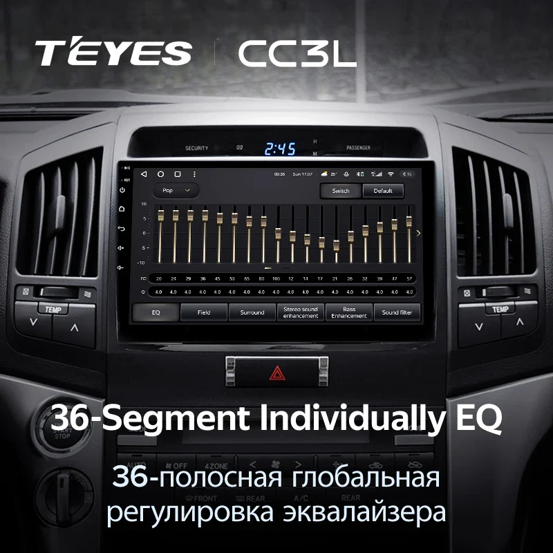 Toyota Land Cruiser 11 200 (2007-2015) [F1] - Image 8