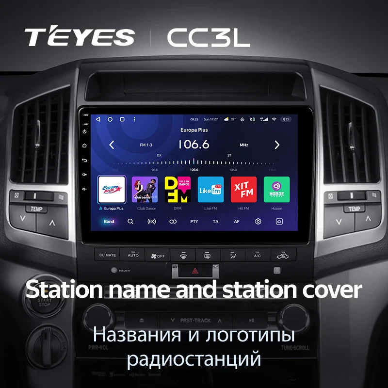 Toyota Land Cruiser 11 200 (2007-2015) [F3] 10 Inch - Image 15