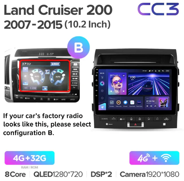 Toyota Land Cruiser 11 200 (2007-2015) [F3] 10 Inch - Image 11
