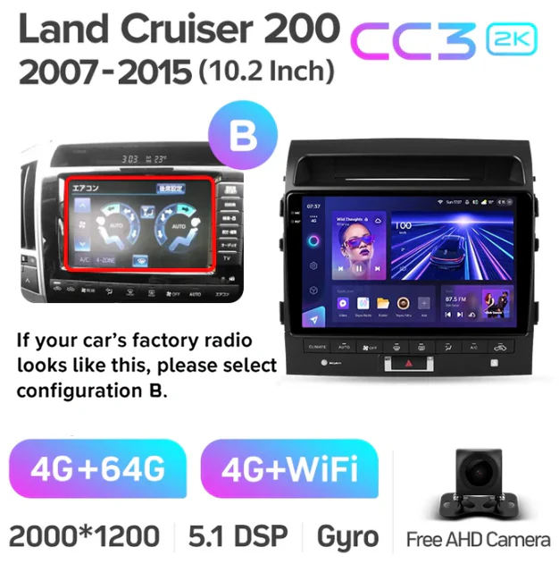Toyota Land Cruiser 11 200 (2007-2015) [F3] 10 Inch - Image 13