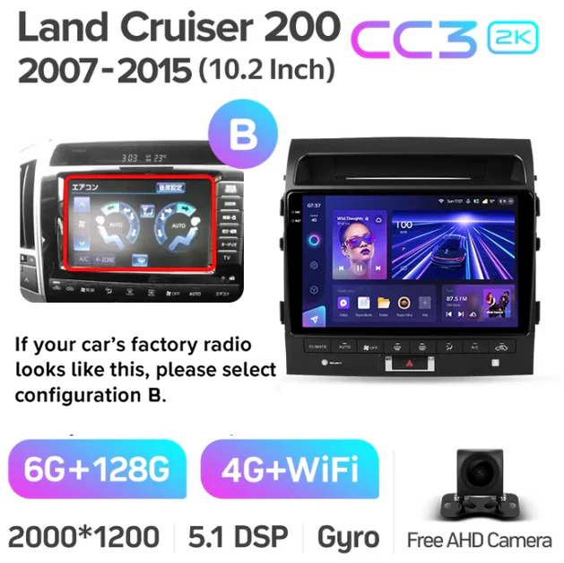 Toyota Land Cruiser 11 200 (2007-2015) [F3] 10 Inch - Image 14