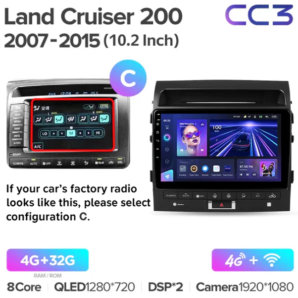 Toyota Land Cruiser 11 200 (2007-2015) [F3] 10 Inch - Image 15