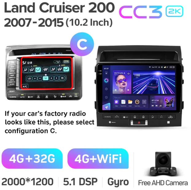 Toyota Land Cruiser 11 200 (2007-2015) [F3] 10 Inch - Image 16