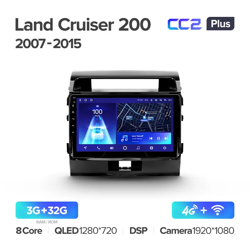 Toyota Land Cruiser 11 200 (2007-2015) [F1] - Image 4