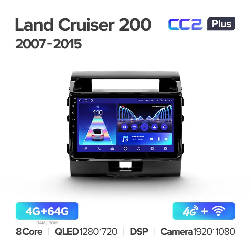 Toyota Land Cruiser 11 200 (2007-2015) [F1] - Image 5