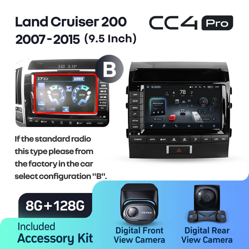 Toyota Land Cruiser 11 200 (2007-2015) [F2] 9 Inch - Image 13