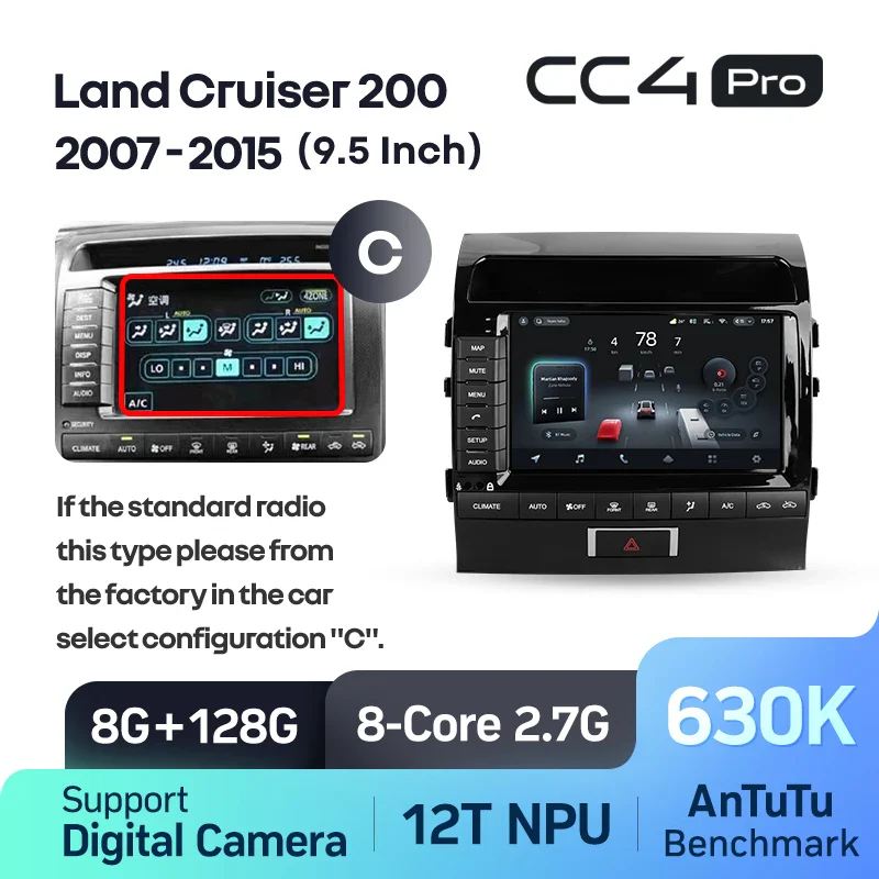 Toyota Land Cruiser 11 200 (2007-2015) [F2] 9 Inch - Image 15
