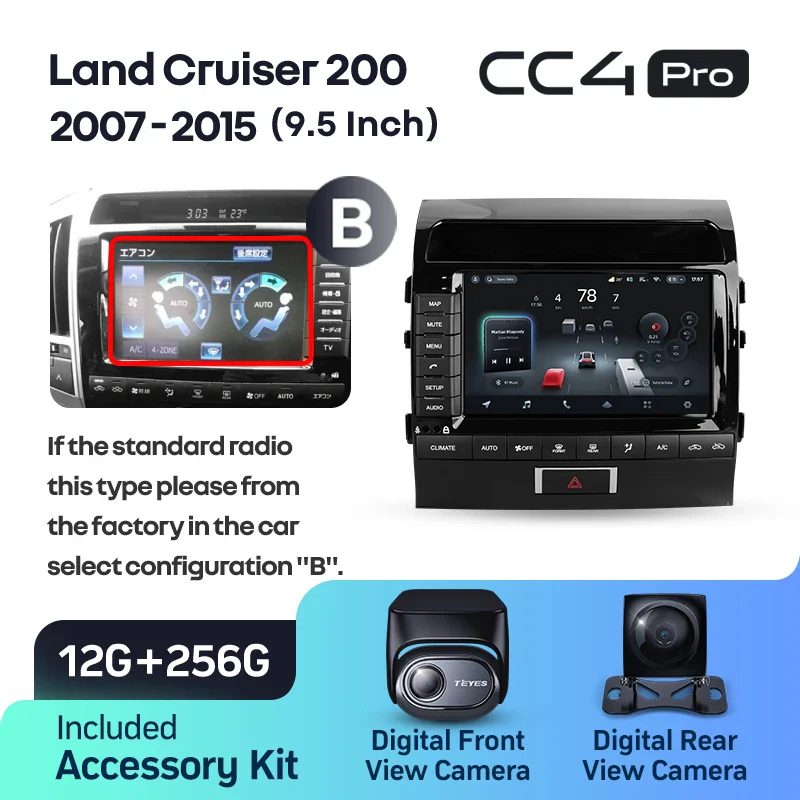Toyota Land Cruiser 11 200 (2007-2015) [F2] 9 Inch - Image 16