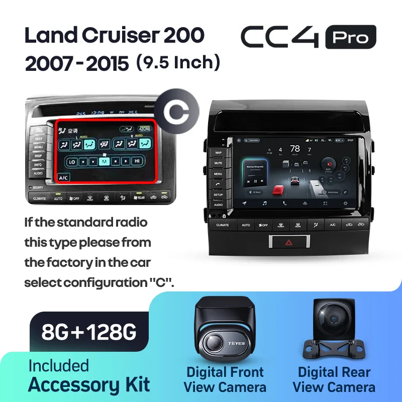 Toyota Land Cruiser 11 200 (2007-2015) [F2] 9 Inch - Image 17