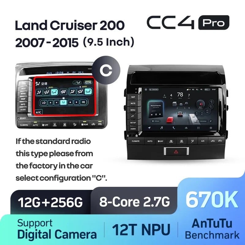 Toyota Land Cruiser 11 200 (2007-2015) [F2] 9 Inch - Image 18