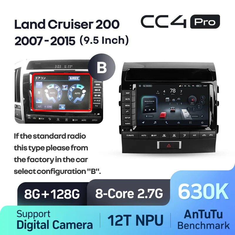 Toyota Land Cruiser 11 200 (2007-2015) [F2] 9 Inch - Image 7