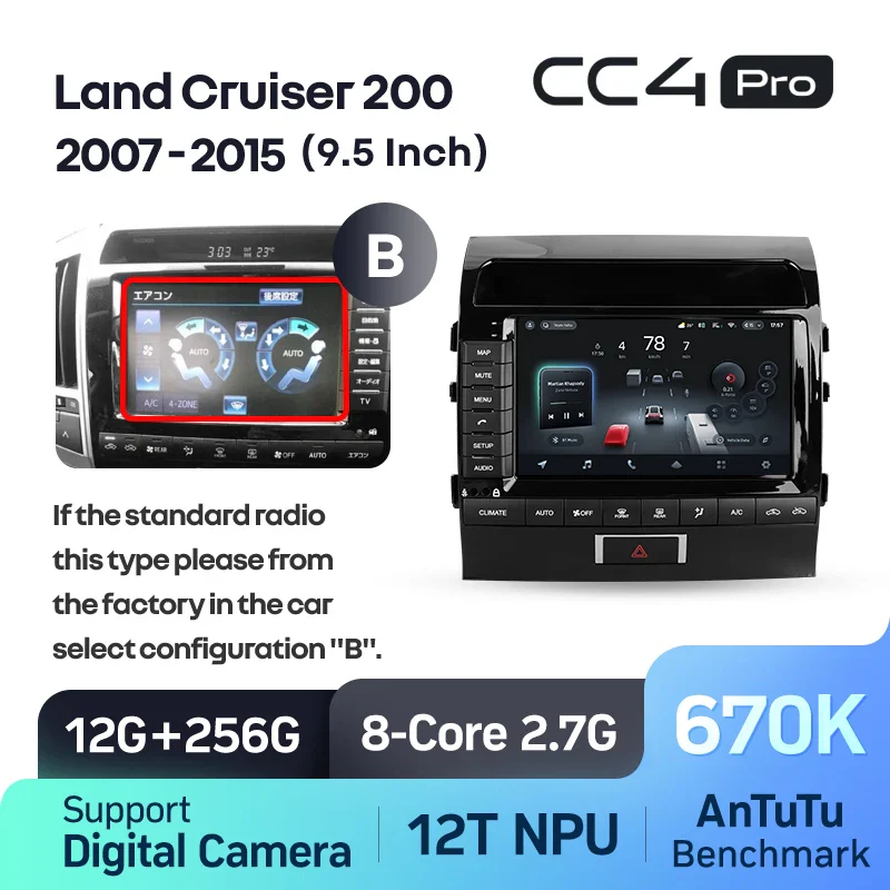 Toyota Land Cruiser 11 200 (2007-2015) [F2] 9 Inch - Image 8
