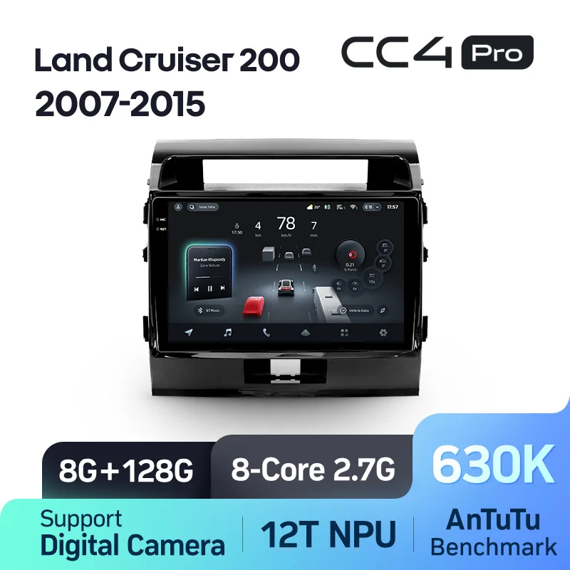 Toyota Land Cruiser 11 200 (2007-2015) [F1] - Image 7