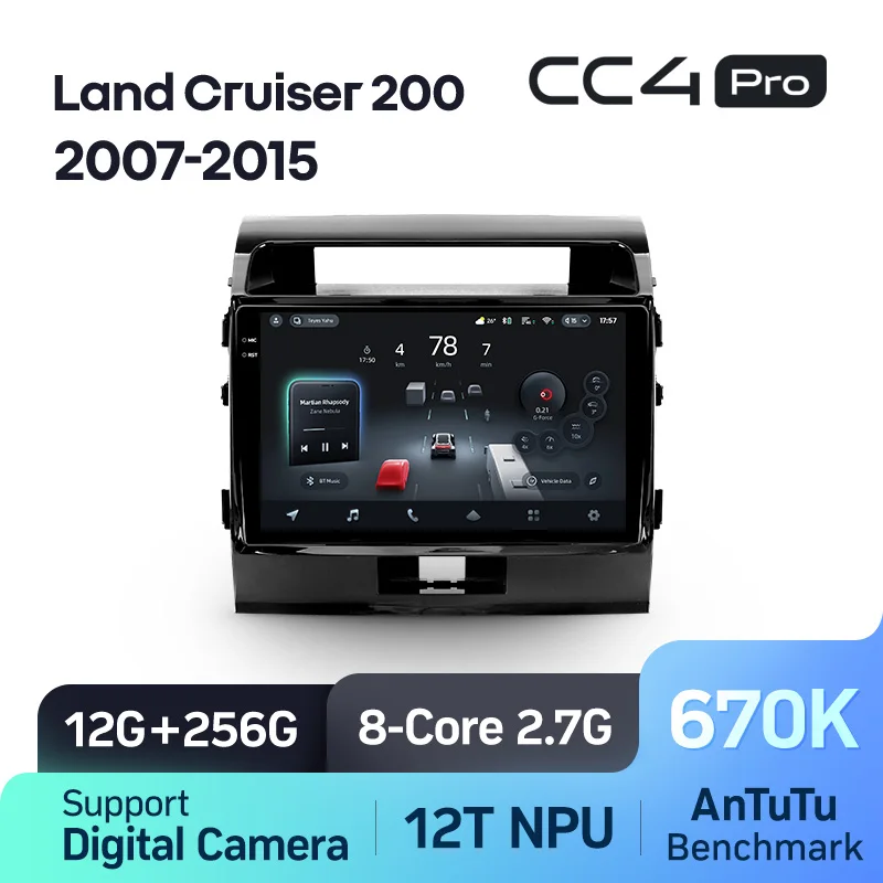 Toyota Land Cruiser 11 200 (2007-2015) [F1] - Image 8