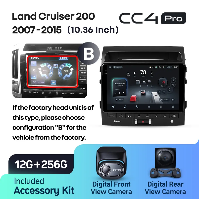 Toyota Land Cruiser 11 200 (2007-2015) [F3] 10 Inch - Image 10