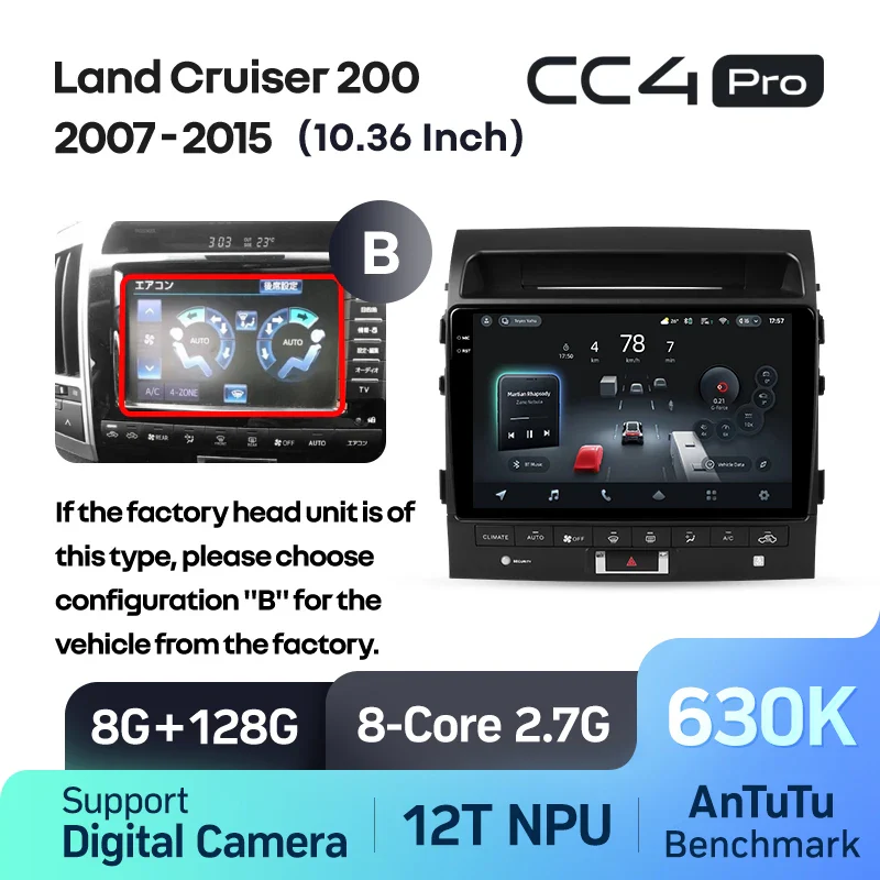 Toyota Land Cruiser 11 200 (2007-2015) [F3] 10 Inch - Image 13