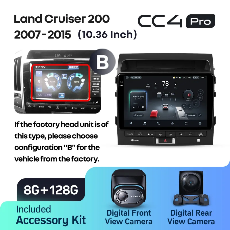 Toyota Land Cruiser 11 200 (2007-2015) [F3] 10 Inch - Image 14