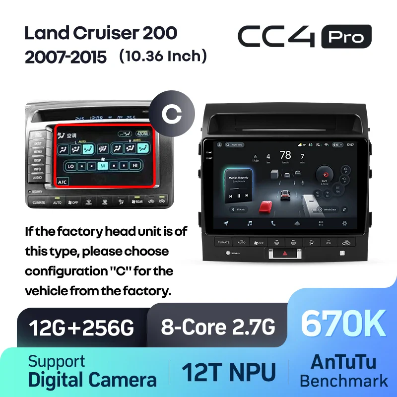 Toyota Land Cruiser 11 200 (2007-2015) [F3] 10 Inch - Image 6