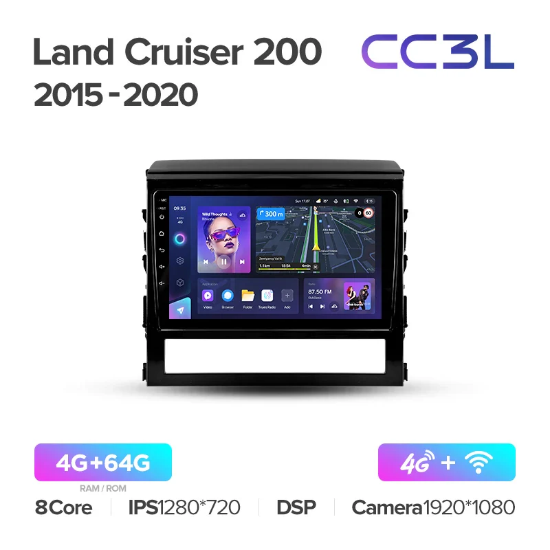 Toyota Land Cruiser 200 11 (2015-2020) - Image 6
