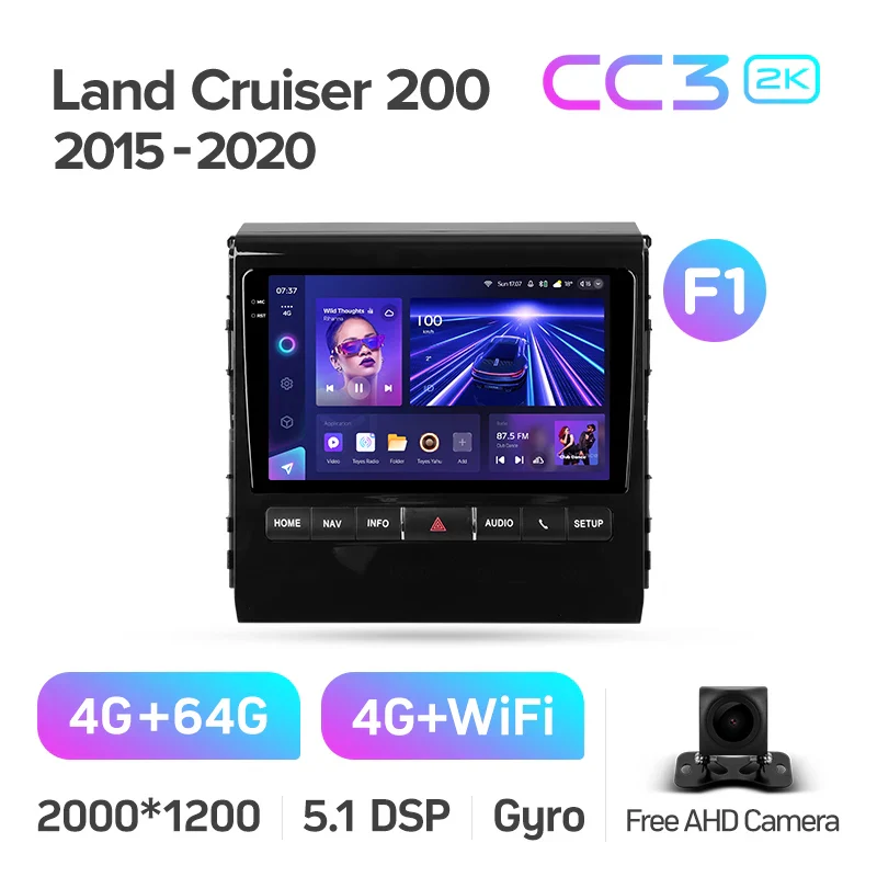 Toyota Land Cruiser 200 11 (2015-2020) - Image 11